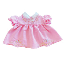 Load image into Gallery viewer, &quot;Heather&quot; 70&#39;s Baby Doll Dress

