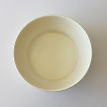 Load image into Gallery viewer, &quot;Jennie&quot; 1960s MCM Pottery

